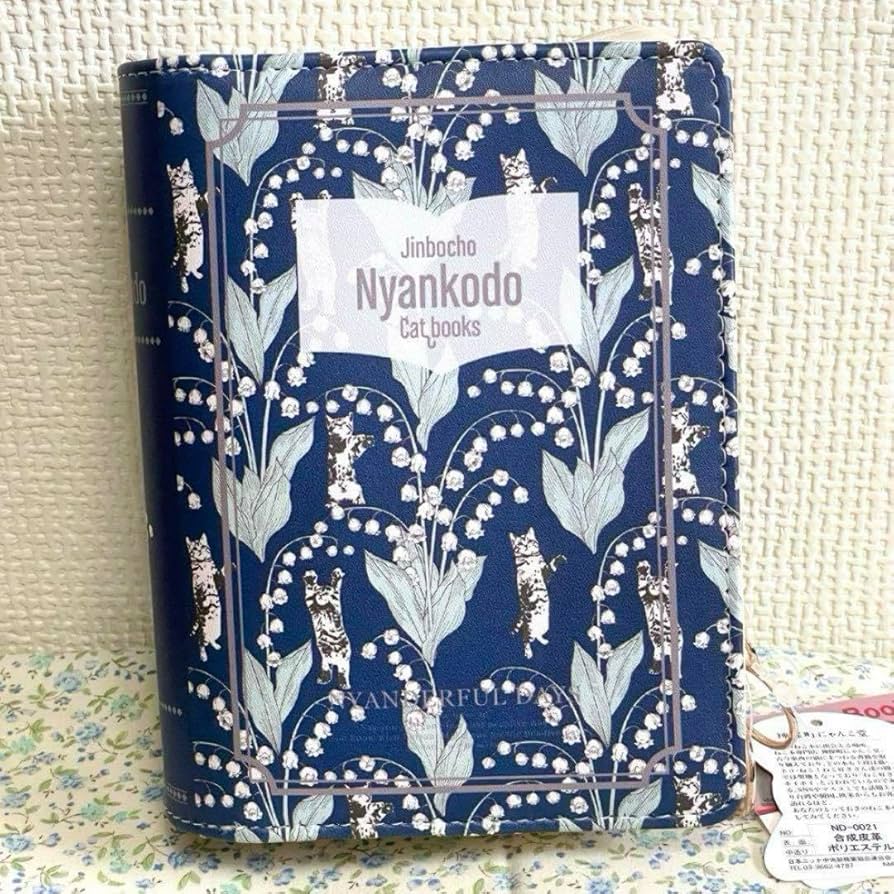 フラットポーチ♡ニットのにゃんこ Amazon.co.jp: くろちく ポーチ ねこらんまん フラットポーチ 大